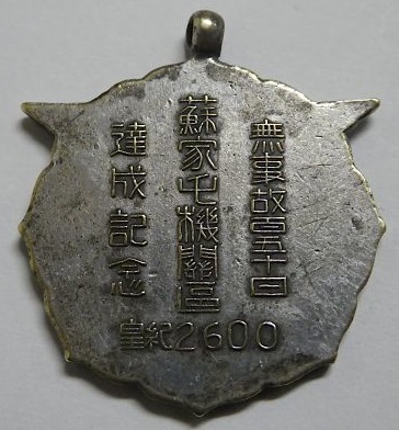 i-img600x400-1580654978lj43et208.jpg
