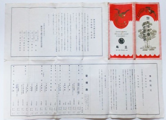 i-img600x418-1530363163lirfce109969.jpg