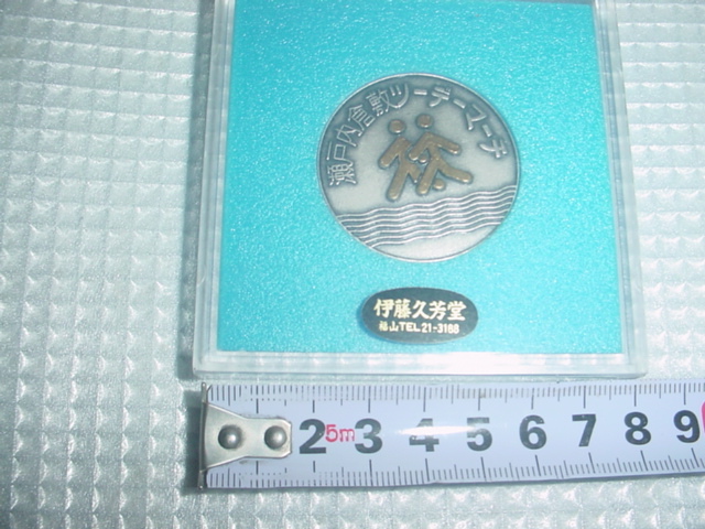 i-img640x480-1537173129ld6drh1215451.jpg