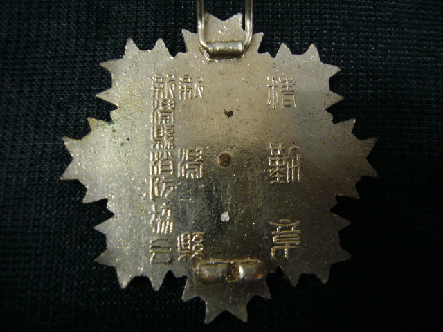 i-img640x480-1568192691u4fql51479.jpg