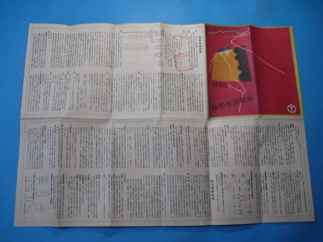 i-img640x480-1606718841xdzrmk527369.jpg