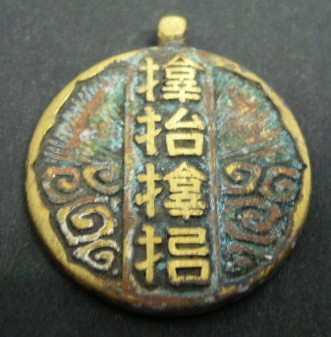 i-img640x480-1613182680czwruv58712.jpg