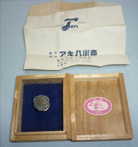 i-img640x480-16149292888pigne82735.jpg