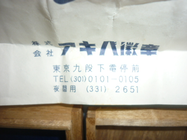 i-img640x480-1614929288jusdfx85109.jpg