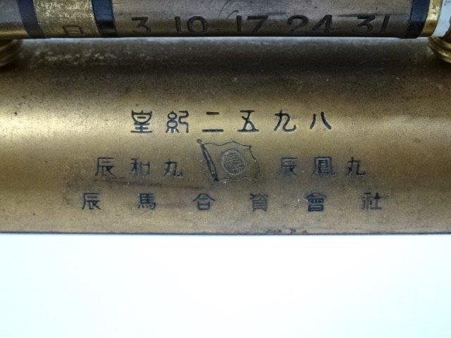 i-img640x480-1660032888lwxehe1852.jpg