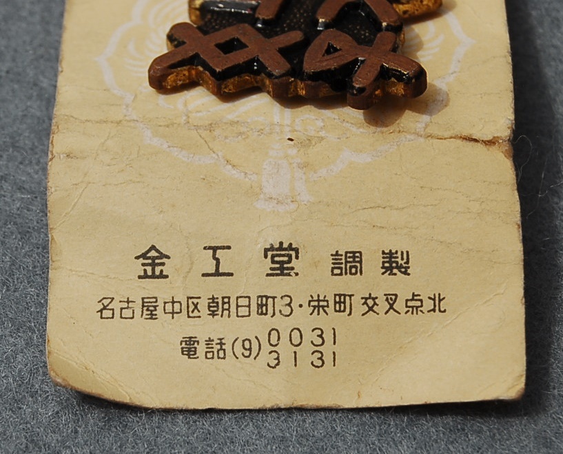 i-img817x660-1594380973ffwfzd868316.jpg