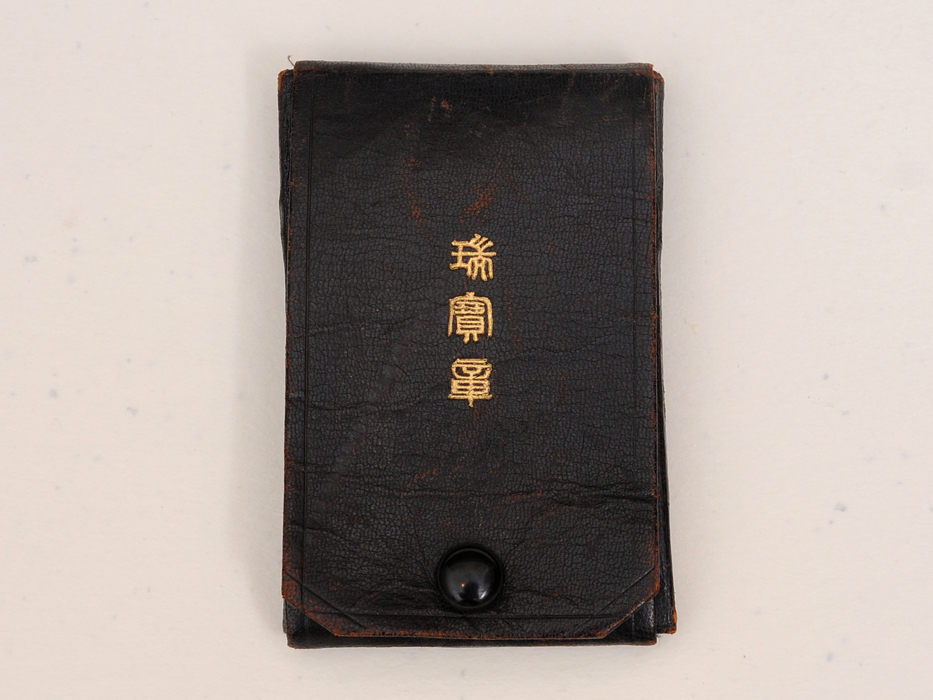 i-img933x700-1533111278t3zdfz71297.jpg