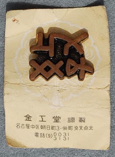 i-img970x780-15943809735jqifv880961 —.jpg