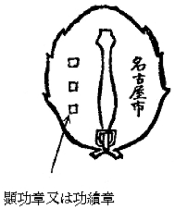 i502IG00000702.jpg