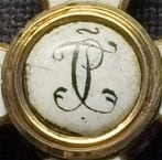 Iconography  А.Б-marked cross.jpg
