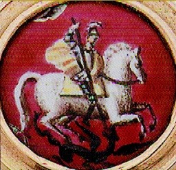 Iconography.jpg