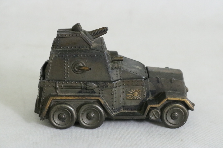 IJA Armored  Car-shaped Inkwell.jpg