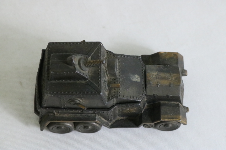 IJA Armored Car-shaped  Inkwell.jpg