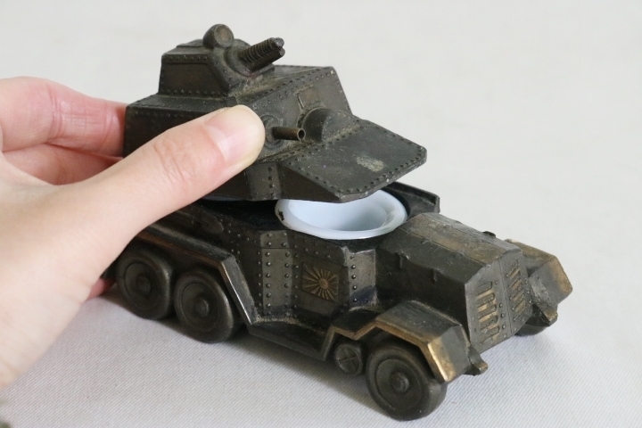IJA Armored Car-shaped Inkwell--.jpg