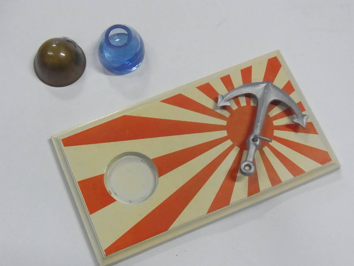 IJA Flag with Helmet and Anchor Inkwell.jpg