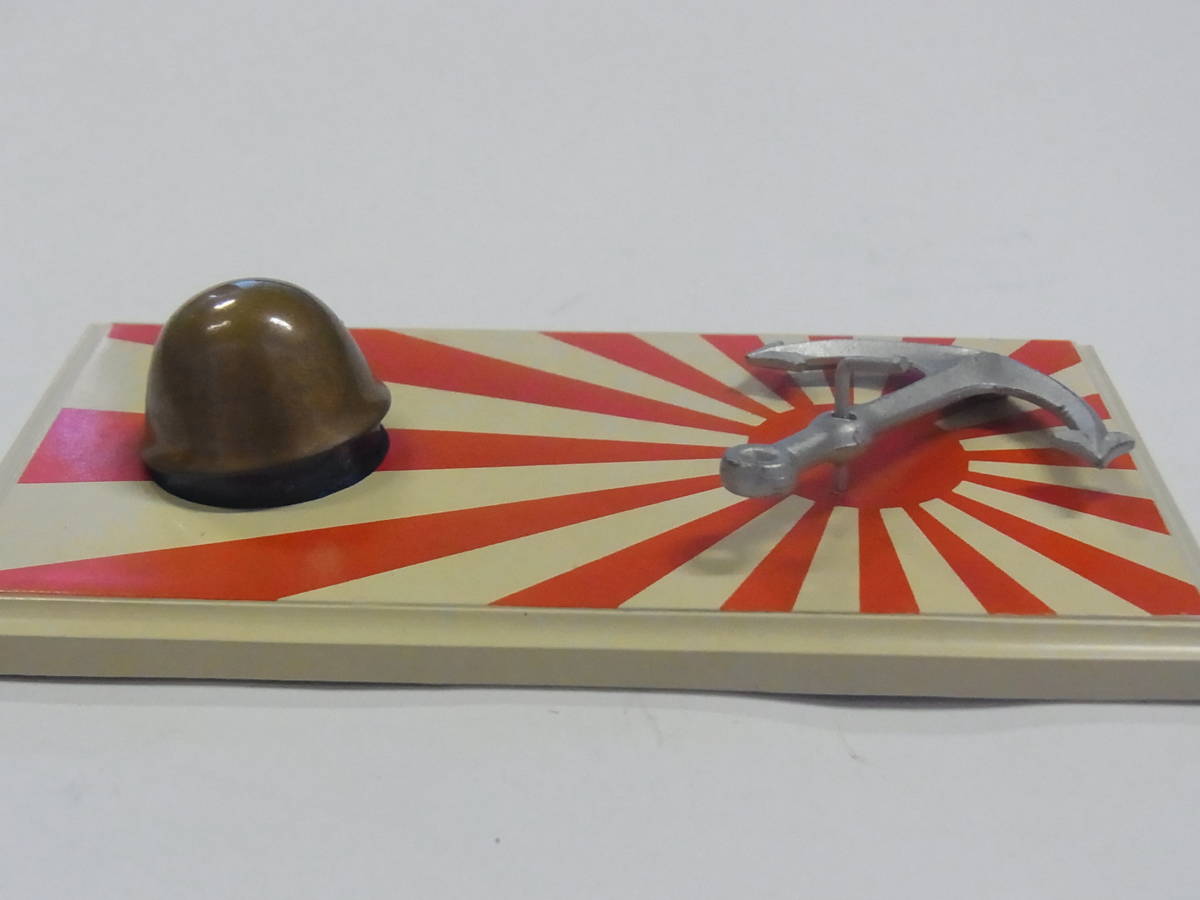 IJA Flag with Helmet and  Anchor Inkwell.jpg