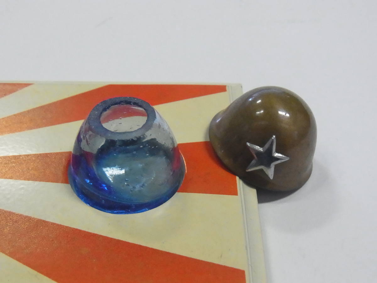 IJA Flag with  Helmet and Anchor Inkwell.jpg