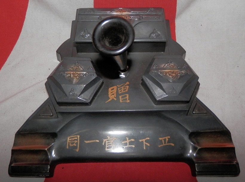 IJA Gift Inkstand from NCOs.jpg