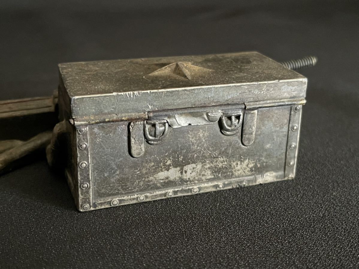 IJA  Heavy Machine Gun  Inkwell.jpg