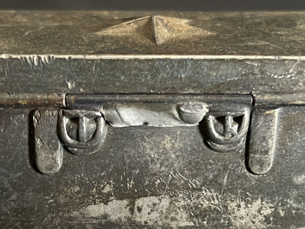 IJA Heavy Machine Gun  Inkwell.jpg
