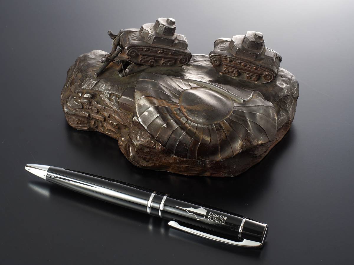 IJA  Type 95 Tanks Inkwell.jpg