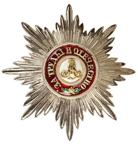 IK made St. Alexander Nevsky order.jpg