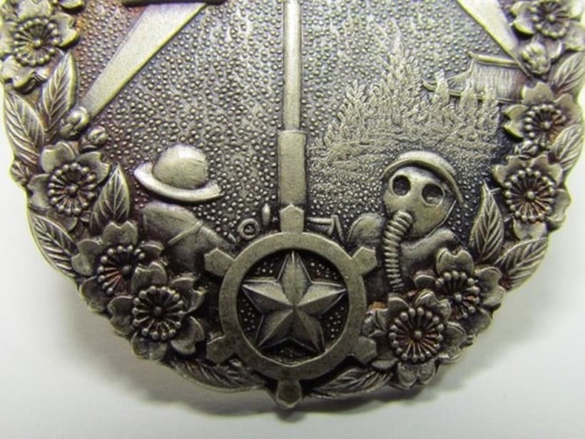 Ikegami Ward Air Defense Corps Large  Maneuvers Commemorative Badge.jpg