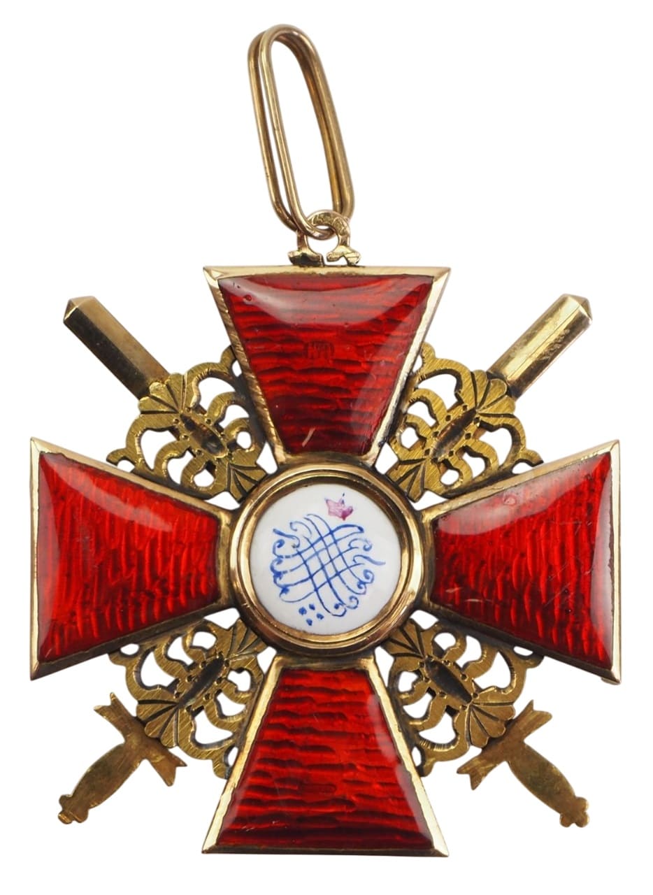 ИЛ-marked 1st class cross with  swords from 1899-1904 time period.jpg