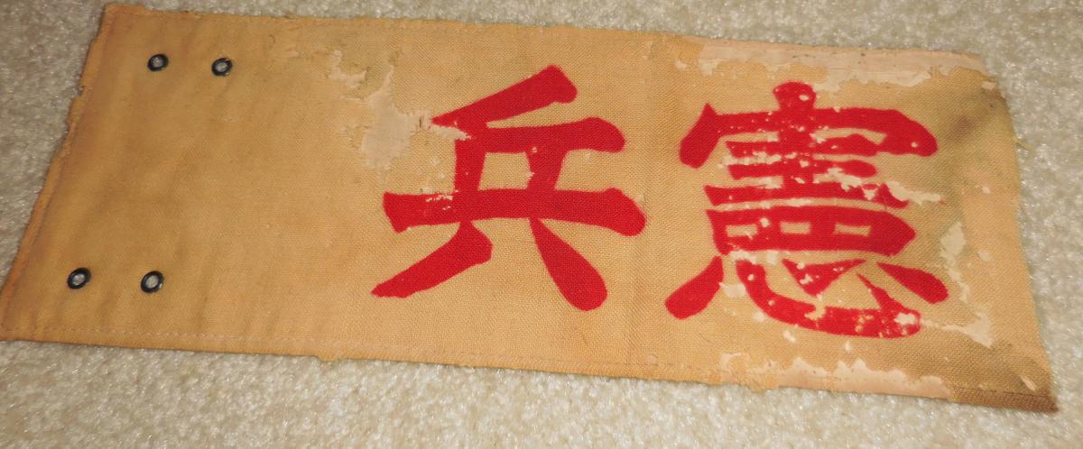 image_3729290.jpg