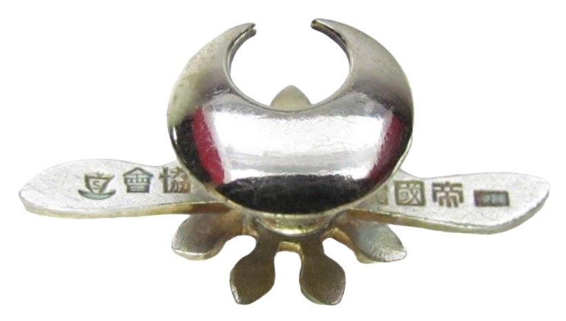 Imperial Aviation Association Regular Member's Badge.jpg