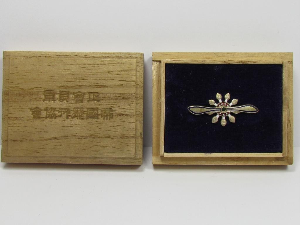 Imperial Aviation  Association  Regular Member's Badge.JPG