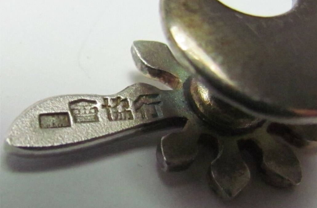Imperial Aviation  Association  Special Member's Badge.jpg