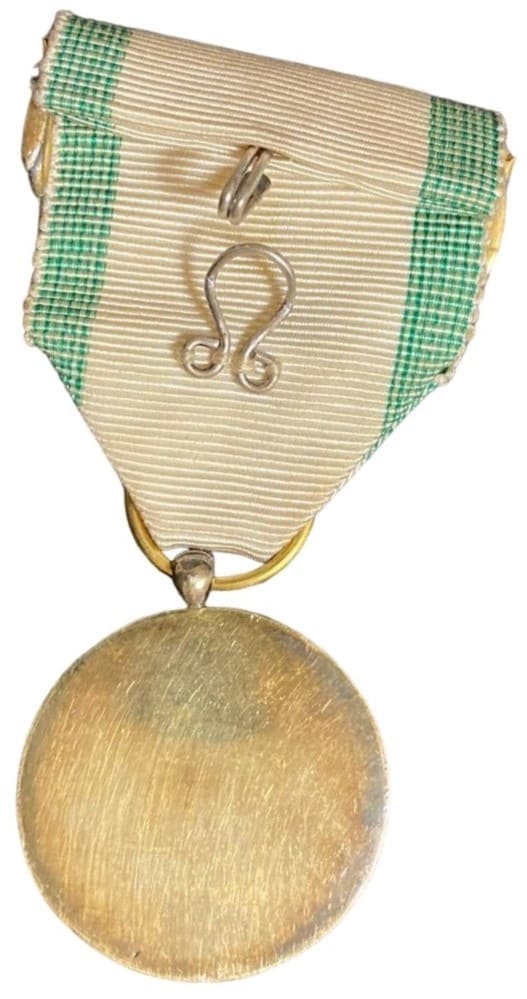 Imperial Fisheries Association Merit Medal.jpg