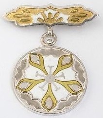 imperial-gift-foundation-saiseikai_1_.jpg