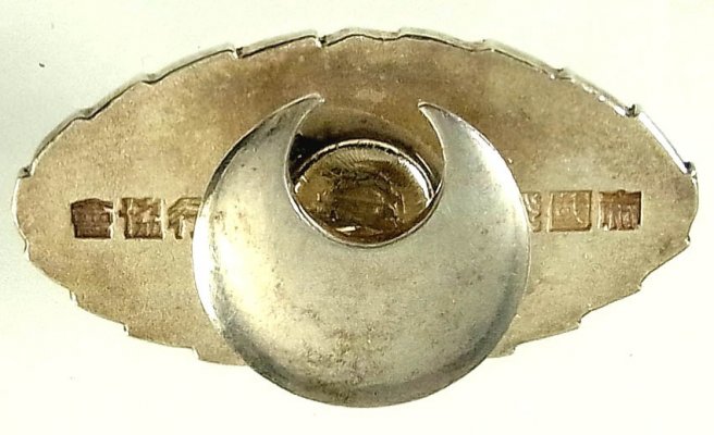 Imperial Japan Aviation  Association Meritorious Member's Badge.jpg