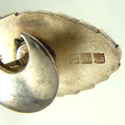 Imperial Japan Aviation Association  Meritorious Member's Badge.jpg