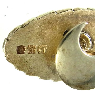 Imperial  Japan Aviation  Association Meritorious Member's Badge.jpg