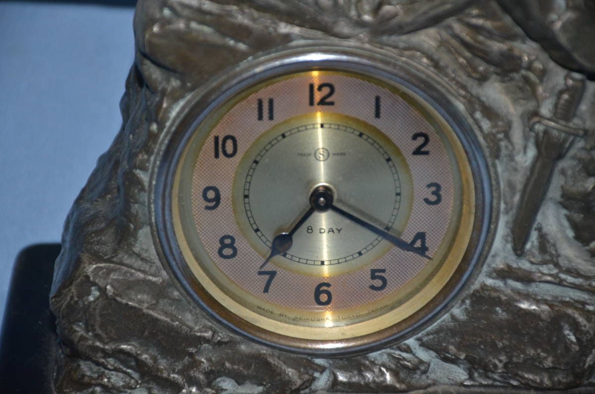 Imperial Japanese  Army Shooting Soldier Table Clock.jpg