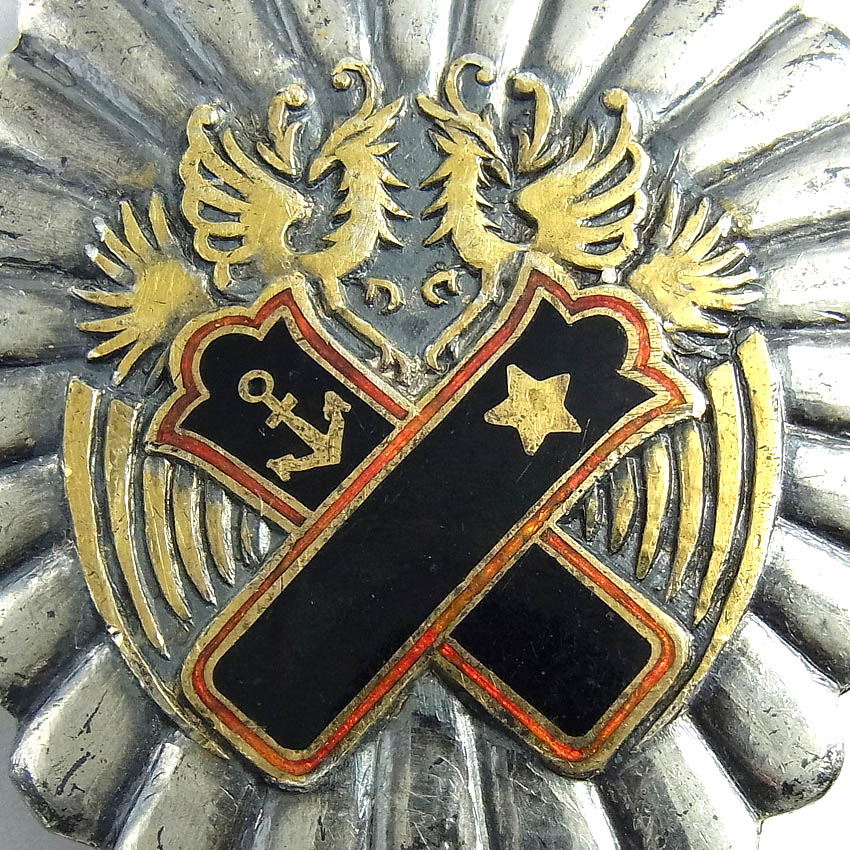 Imperial Military Personnel Support Association Badges.jpg