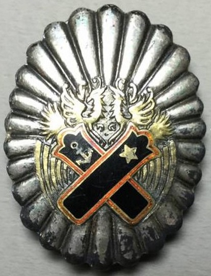 Imperial Military Personnel Support Association Badges-.jpg