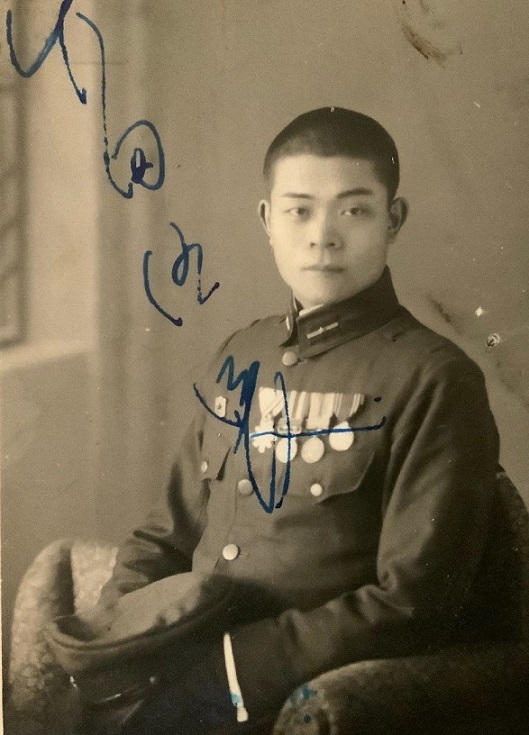 Imperial Military Reservist Association Badge Photo.jpg
