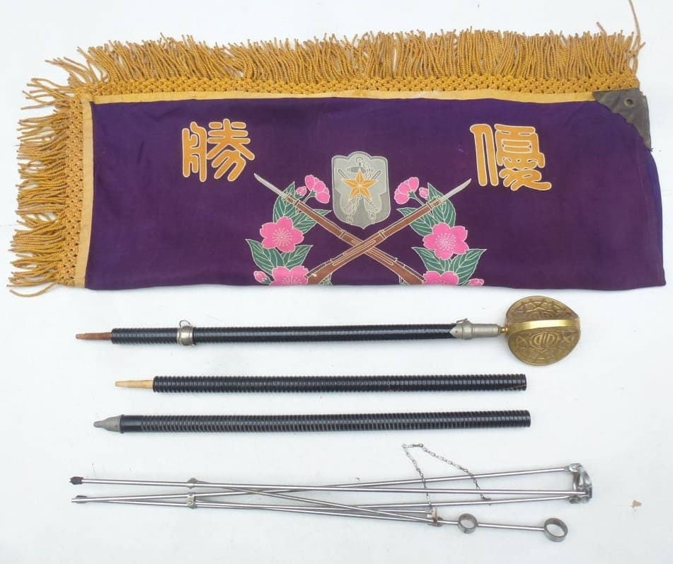 帝國在郷軍人會  Imperial Military Reservist  Association flag.jpg