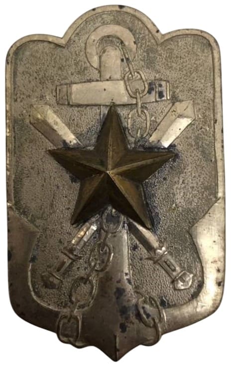 Imperial Military Reservist Association Membership Badge.jpg