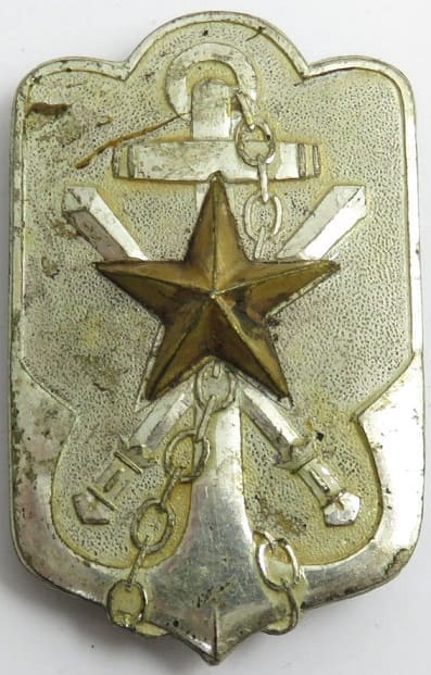 Imperial Military Reservist  Association Membership Badge made by Suzuki workshop.jpg