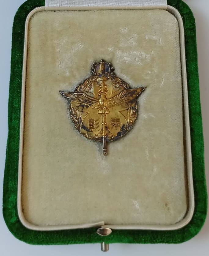 Imperial Military Reservist Association Seika Branch 10 Years of Continuous Service Merit Badge.jpg