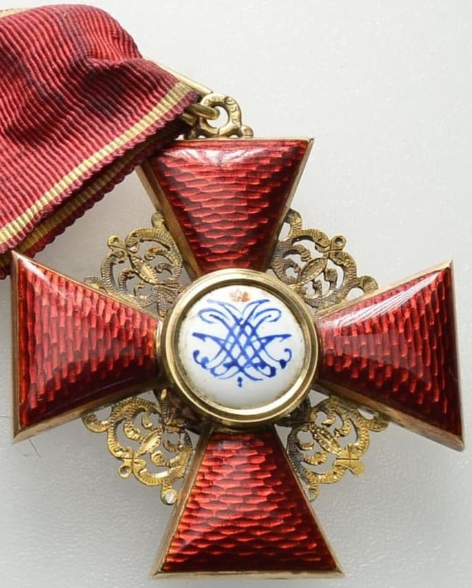 Imperial Order  of Saint Anne  3rd class mark NP.jpg