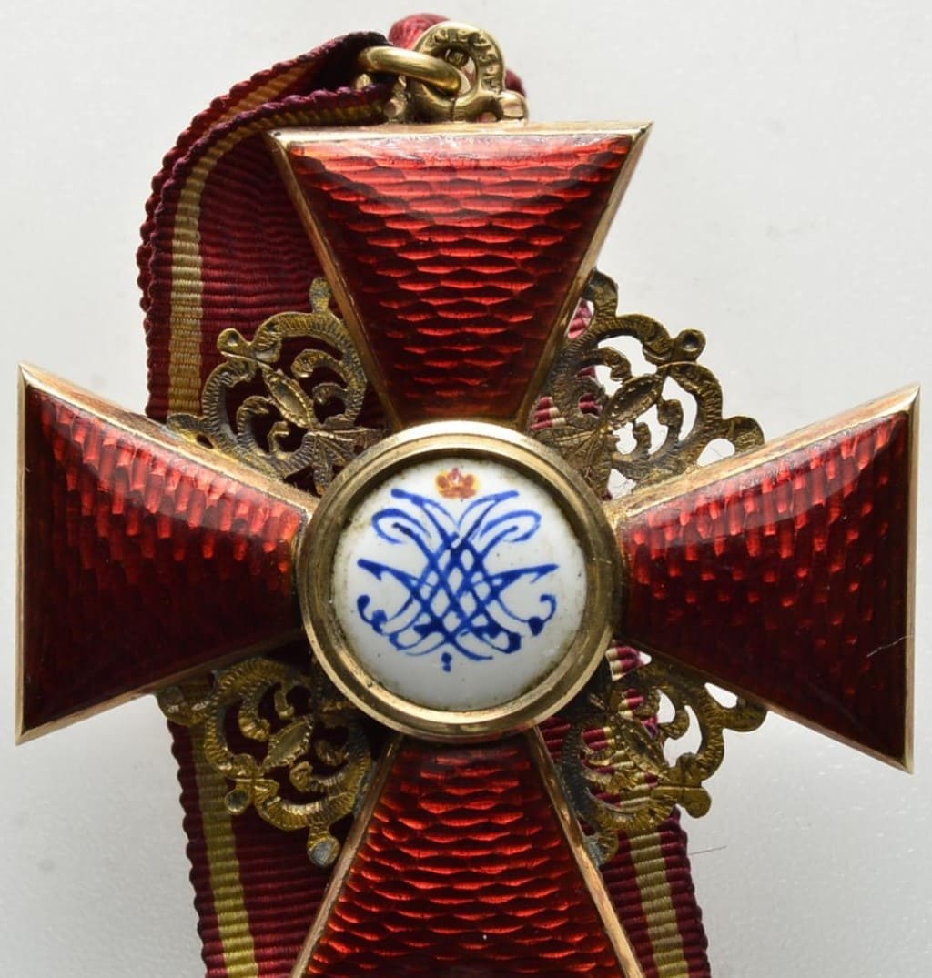 Imperial Order  of Saint Anne 3rd class  mark NP.jpg