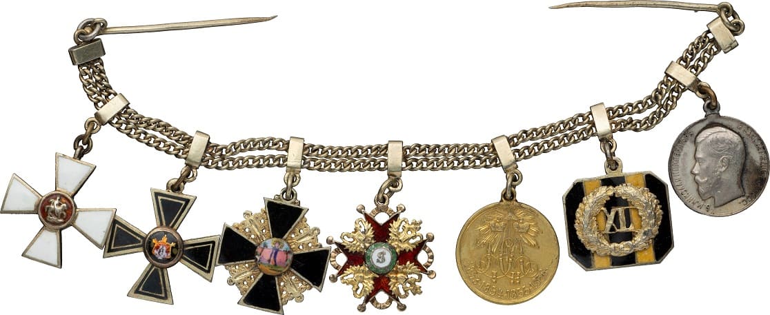 Imperial Order of St. George miniature golden  chain.jpg