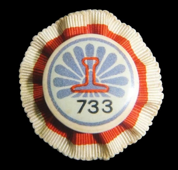 Imperial Railway Association Membership Badge.jpg