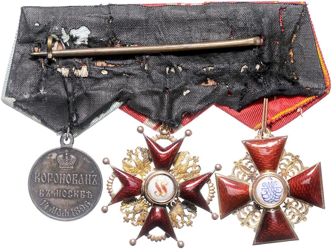 Imperial Russia Medal Bar with  Privately-Comissioned Orders of Saint Anna and Saint Stanislaus.jpg